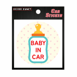 car sticker _ da7012 baby in car